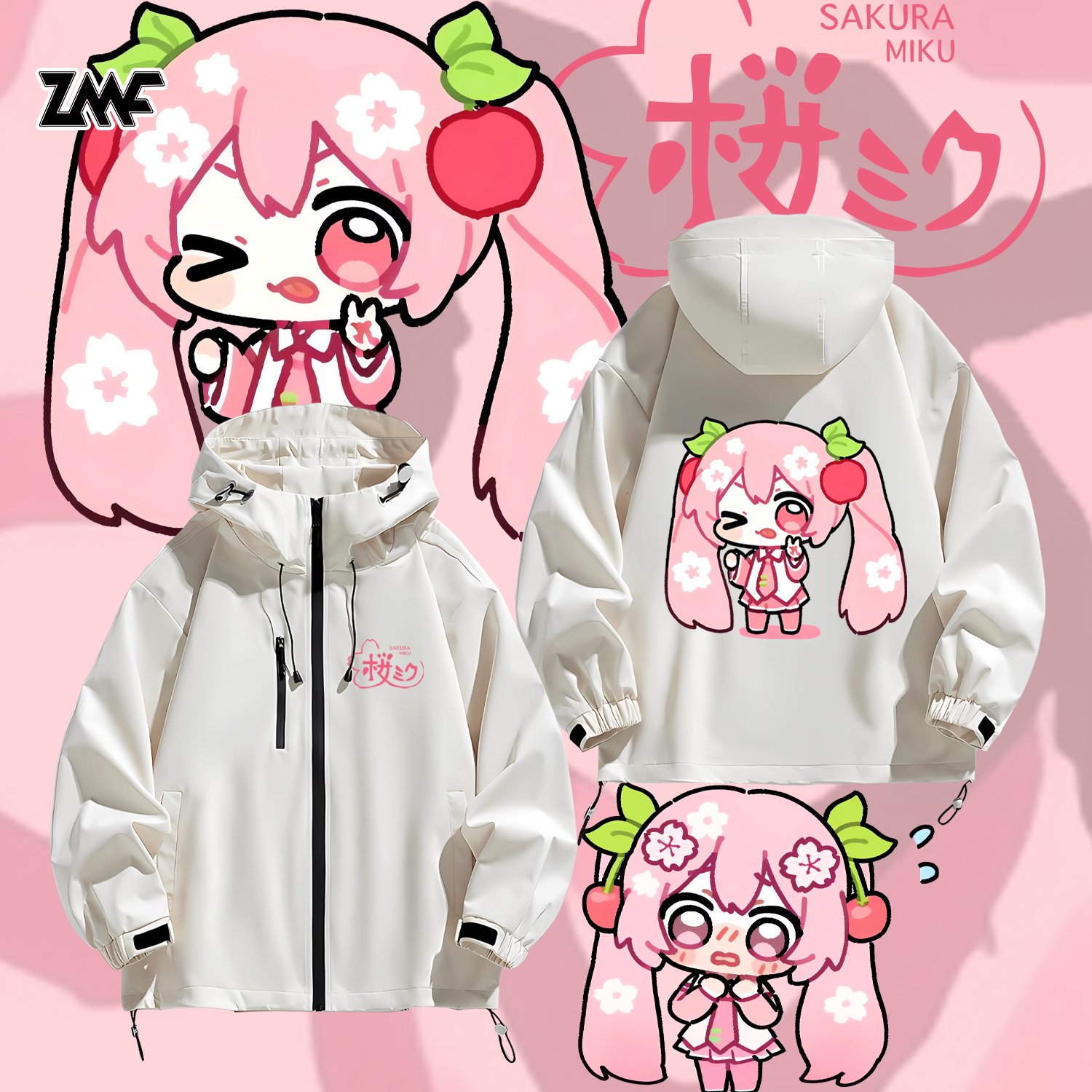 虚拟花初音miku二次元cos周边冲锋衣服外套衣服男装开衫夹克秋冬