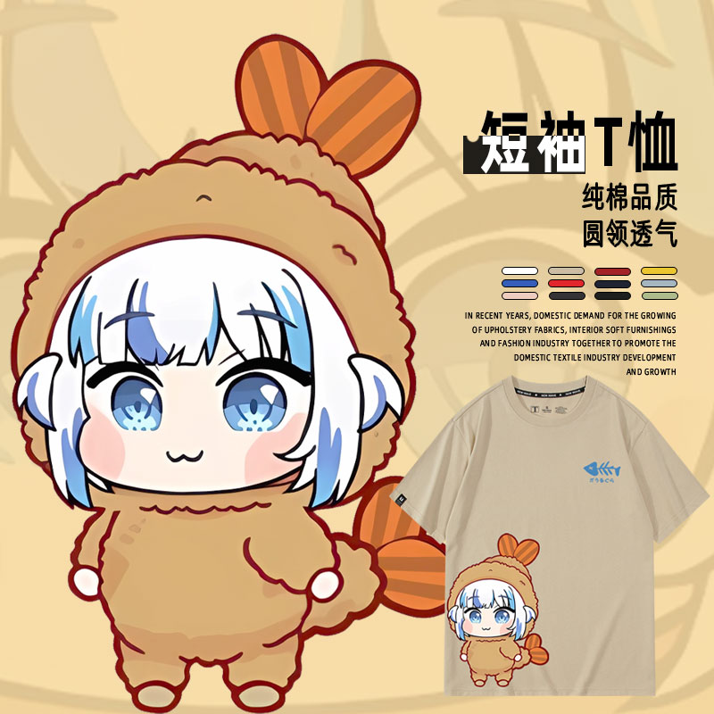 休闲宽松纯棉情侣短袖