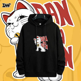 超自然武装当哒当周边连帽卫衣胆大党动漫卡通男女保暖衣服学生潮