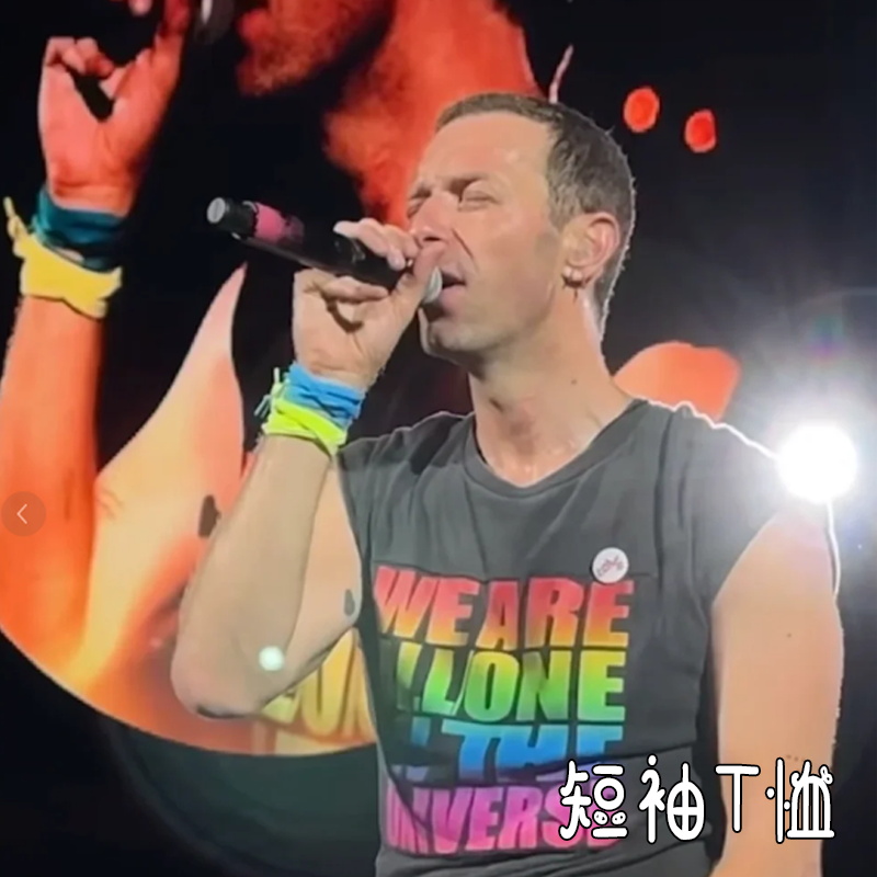 酷玩乐队马丁马纯棉短袖T恤衫