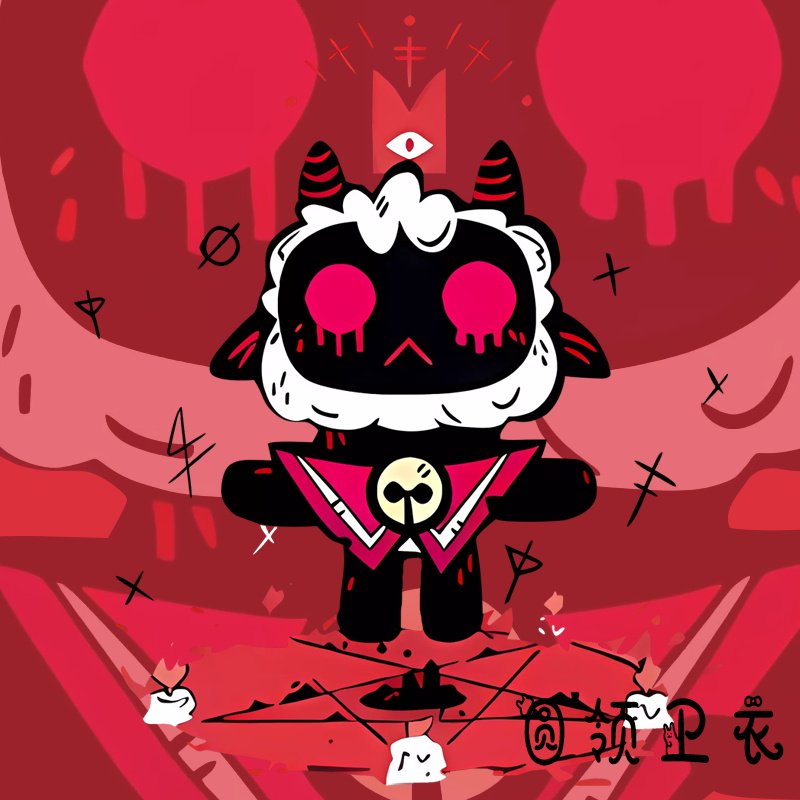 咩咩启示录roguelike周边