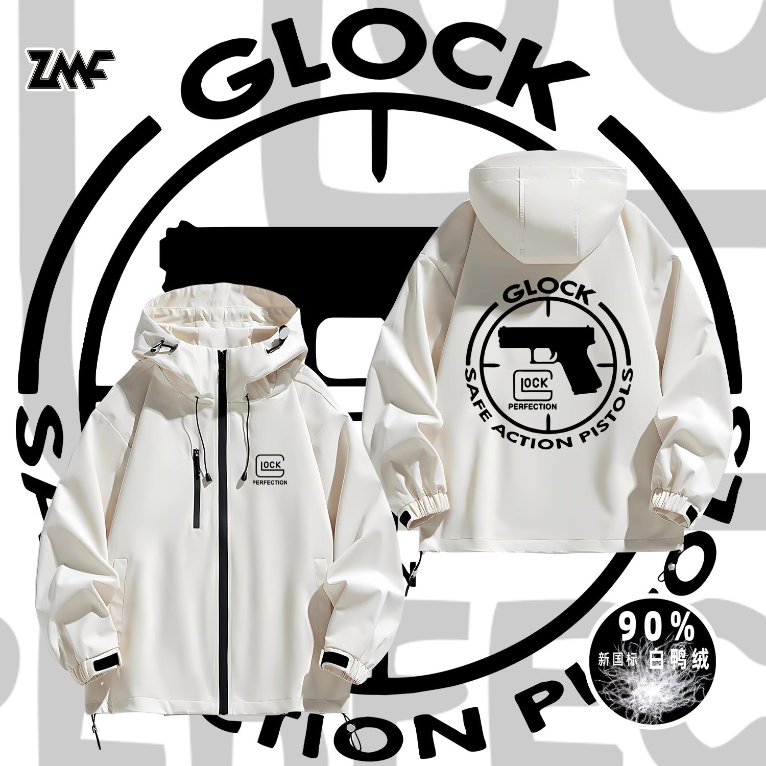 连帽秋冬新款宽松防风冲锋衣