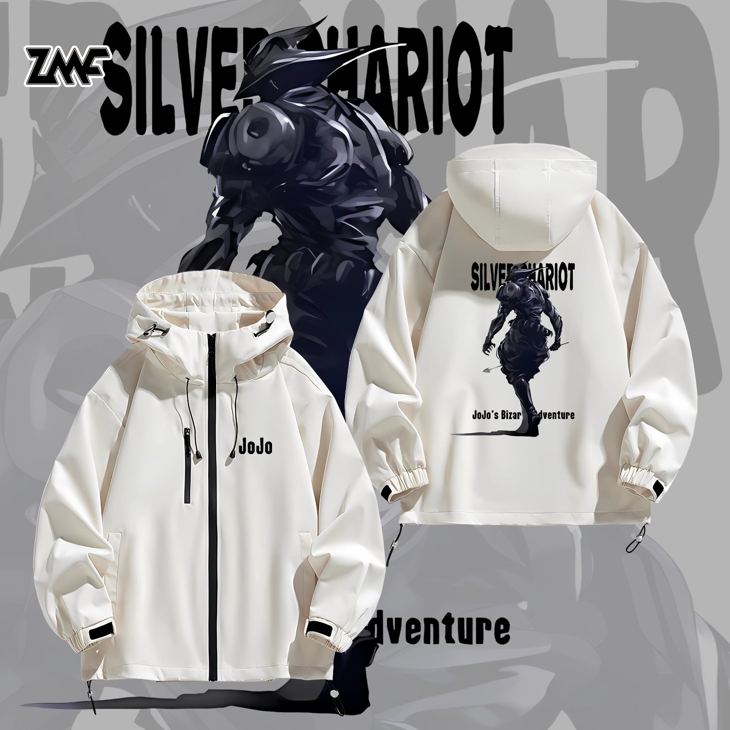 JOJO的奇妙冒险银色战车镇魂曲周边冲锋衣服连帽春秋夹克防风外套