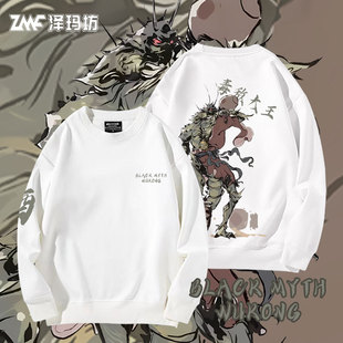黑神话悟空游戏周边圆领卫衣广智刀狼教头靡道人毒敌大王秋冬男女