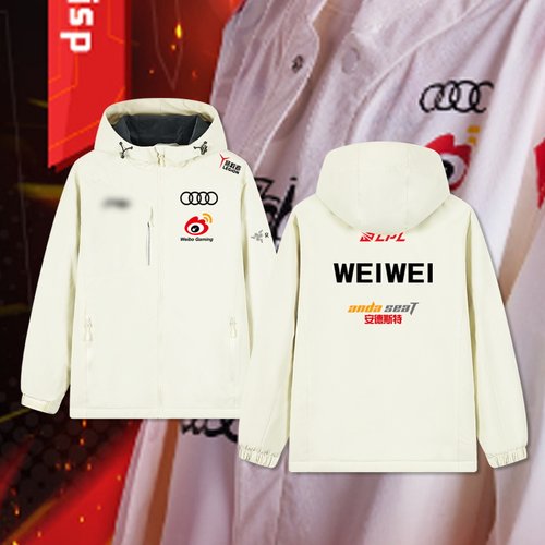 WBG战队服S13全球总决赛