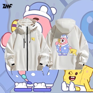 泡泡玛特联名海绵宝宝派大星睡衣派对连帽外套男女冲锋衣夹克春秋