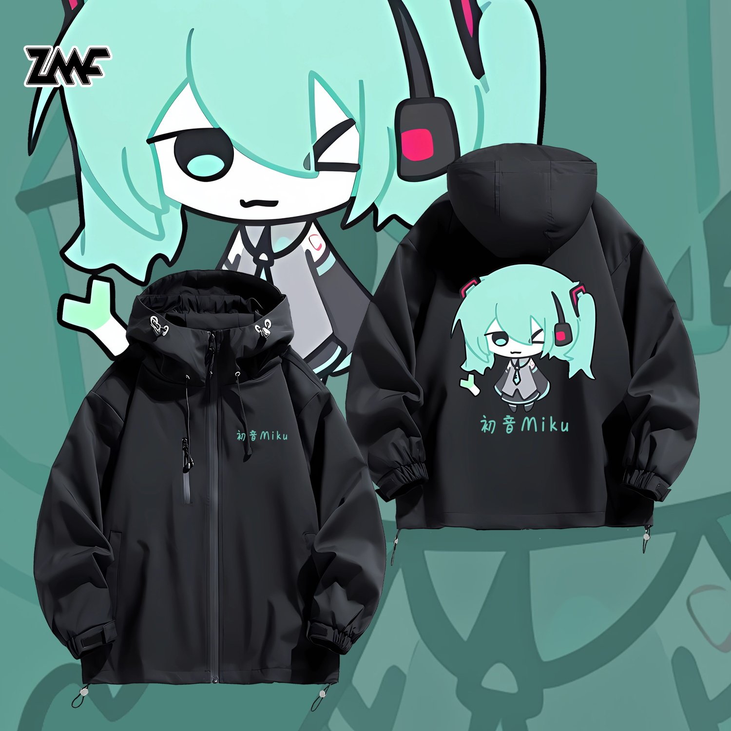 虚拟歌姬重音呗音初音桃音足立零冲锋衣服外套衣服男装开衫夹克秋