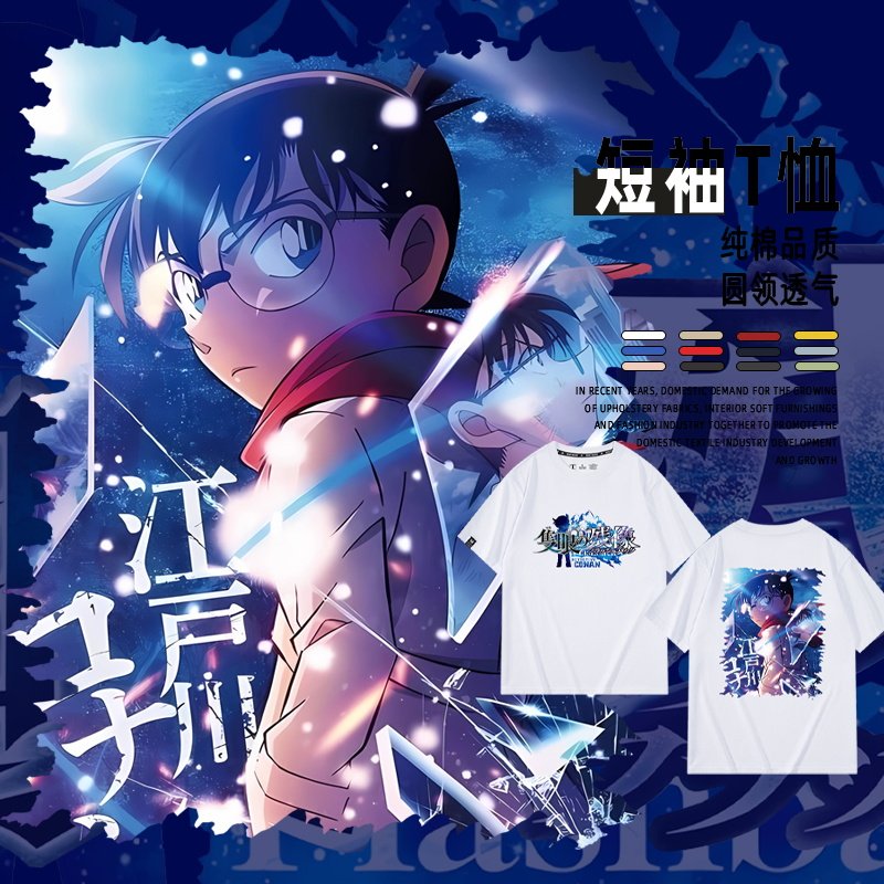 休闲宽松纯棉情侣短袖