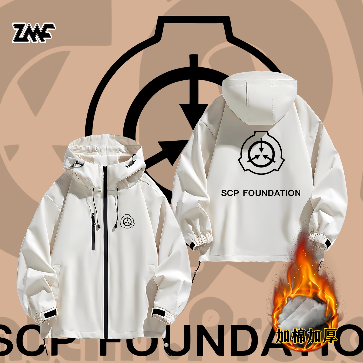 连帽秋冬新款宽松防风冲锋衣