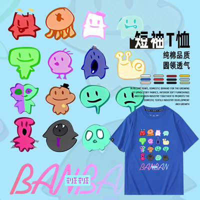 休闲宽松纯棉情侣短袖