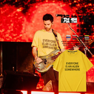 Coldplay酷玩乐队周边短袖T恤衫国外摇滚夏纯棉男女宽松半袖衣服