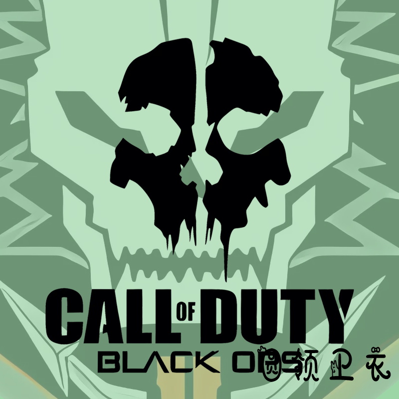 游戏联名使命召唤黑色行动