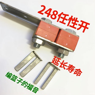 1608塑钢带手工开分条器开二四八手工编织编篮子分条机神器新款