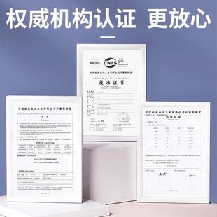 志高专用内置冰箱温度计冰柜电子数字数显测量高精度医用留样商用