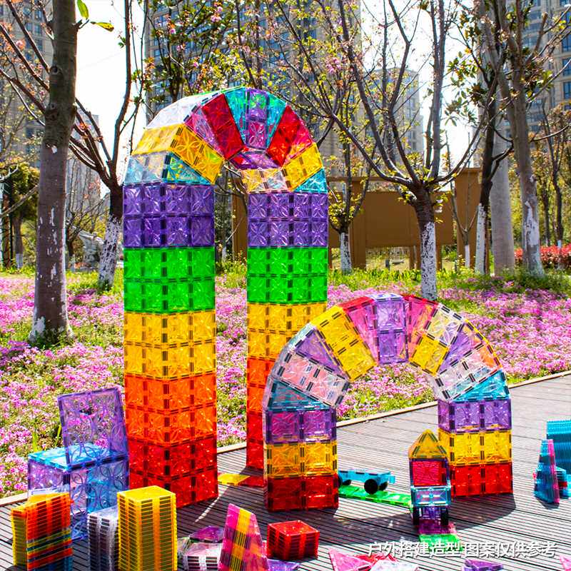 ARTMAG彩窗磁力片星钻系列透明管道轨道 男女孩儿童益智玩具积木