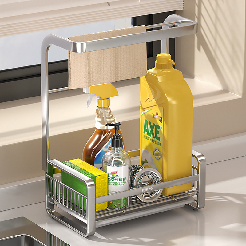 抹布置物架水槽不锈钢架多功能收纳架洗碗池水槽沥水架收纳置物架,厨房/烹饪用具,抹布架/厨房清洁收纳架,淘宝优惠券,粉丝福利购,淘宝优惠卷