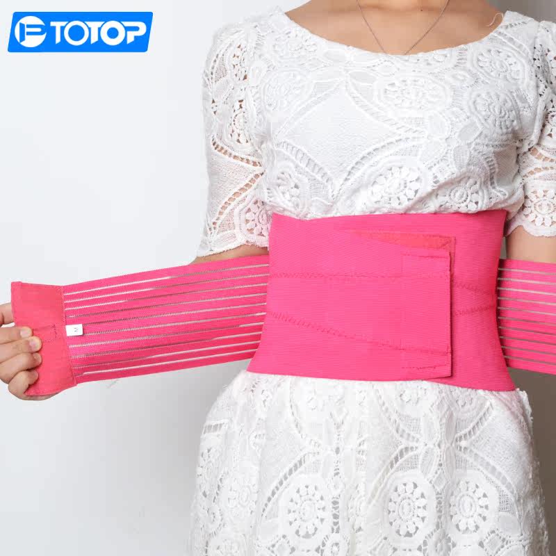 Protection sport - Ref 584562 Image 5