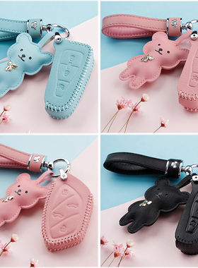 专用于荣威550钥匙套E50/E550/19款MARVEL X汽车钥匙包壳扣 男 女