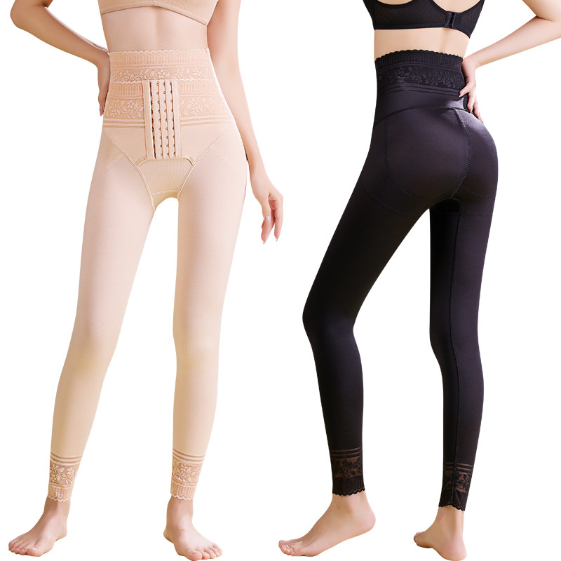 高腰收腹裤束腰提臀塑身裤收胯美体塑形收胃收肚子打底显瘦身长裤
