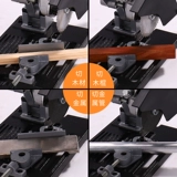 Маленькая универсальная модифицированная трубка, фиксаторы в комплекте