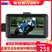 Máy ghi âm lái xe máy VOERH tầm nhìn ban đêm HD góc rộng thể thao chống nước camera trước và sau ống kính kép - Xe máy Rider thiết bị