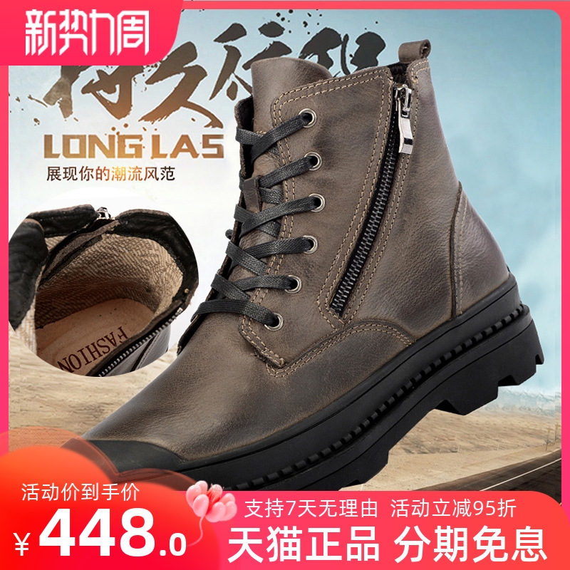 美国VOERH复古牛皮头层摩托车骑行鞋男机车防撞防水耐磨马丁士靴