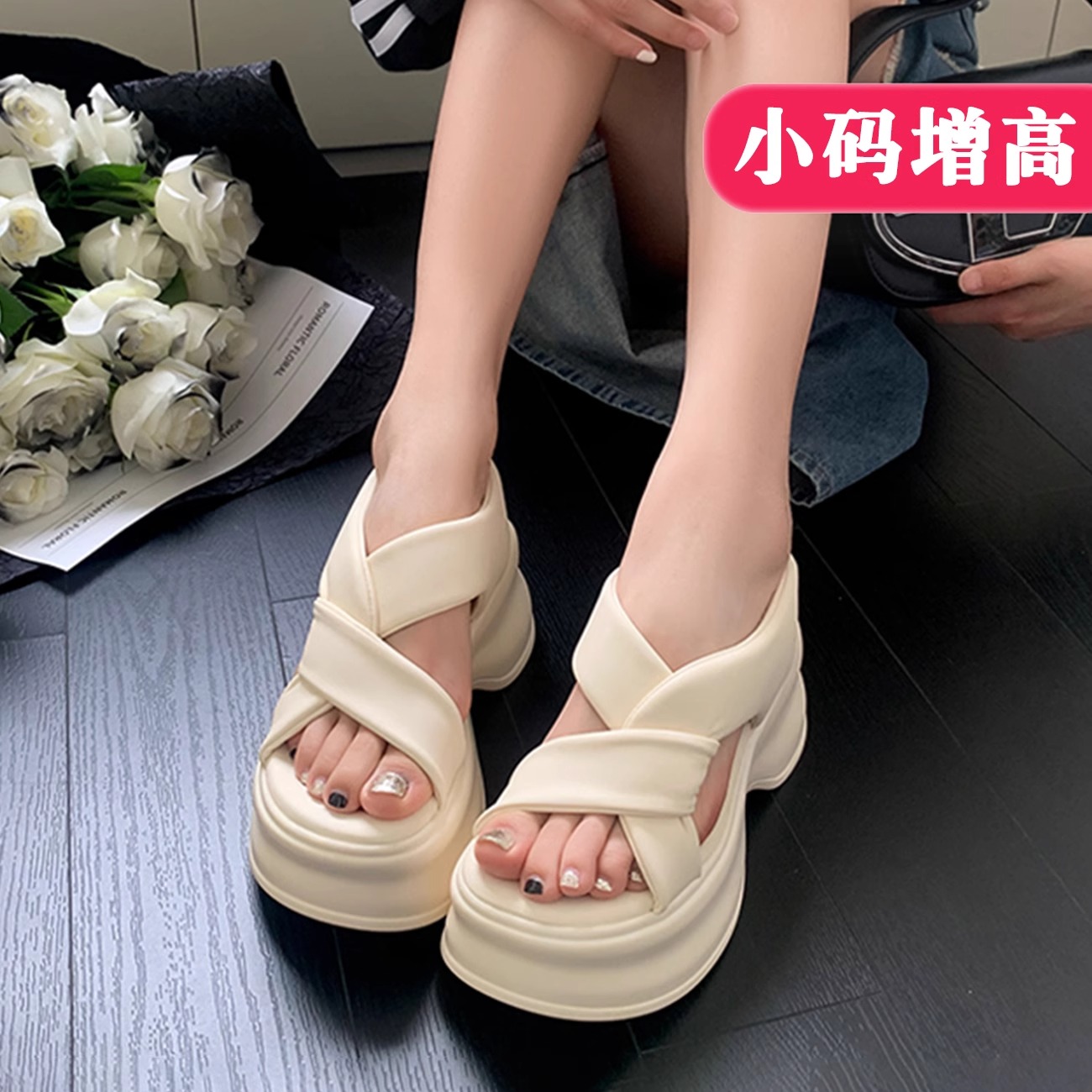 8cm厚底凉鞋女小码女鞋313233增高夏外穿新款34小个子坡跟小码鞋