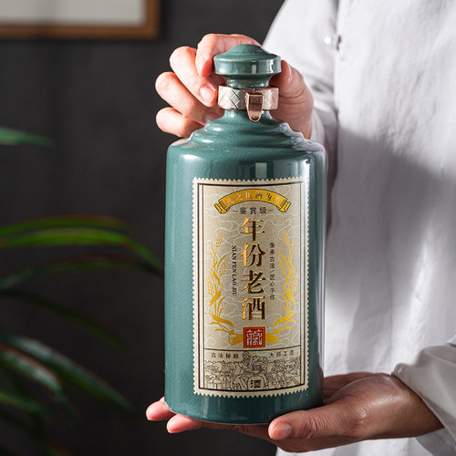 冰裂开片釉酒瓶礼盒装