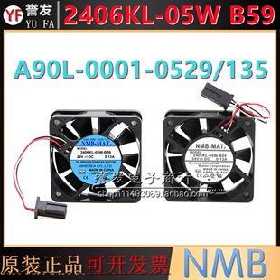 2406KL NMB数控机床 05W B59 原装 0.13A 24V 6015 发那科专用风扇