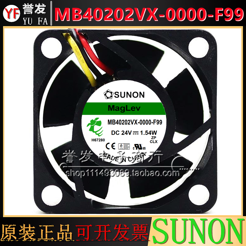 MB40202VX-0000-A99/F99 4020全新建准 24V 1.54W变频器风扇SUNON