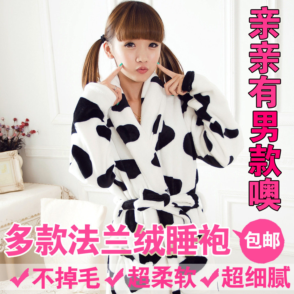 Peignoir - Ref 602124 Image 4