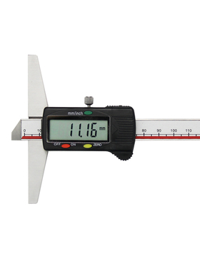 广陆电子数显深度尺0-150-200-300mm电子数字游标测深尺包邮