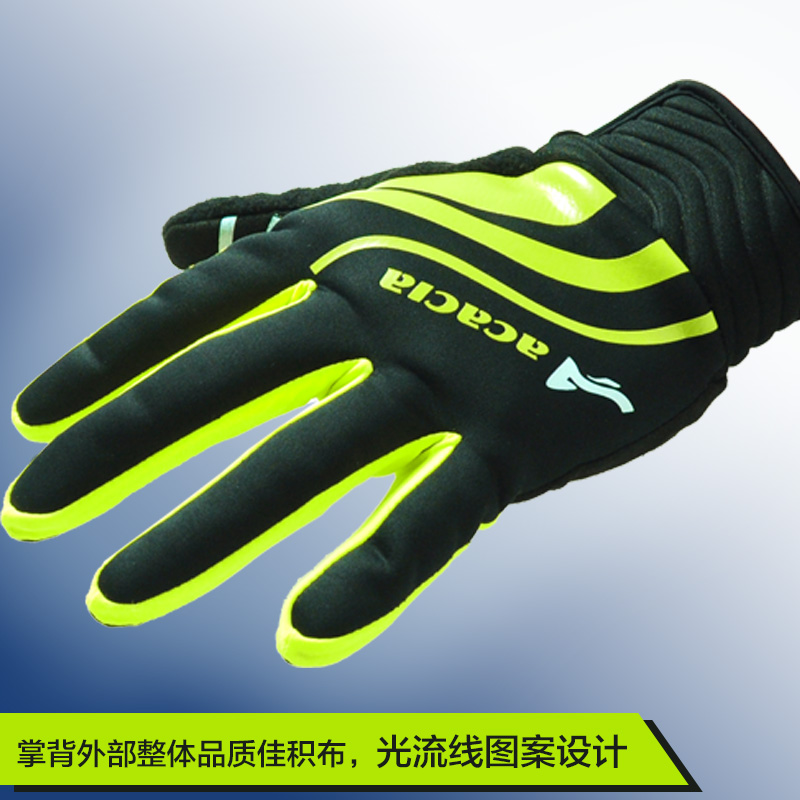 Gants de cyclisme mixte ACACIA - Ref 2247423 Image 2