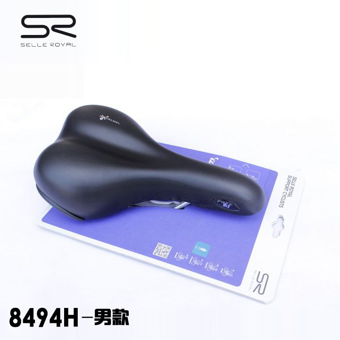 Selle de vélo Mountain Bike SELLE ROYAL - Ref 2350658 Image 4