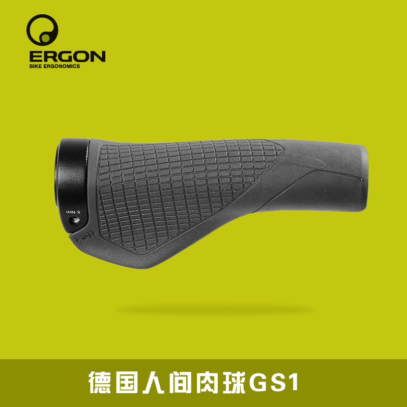 Poignées de vélo ERGON - Ref 2340019 Image 4