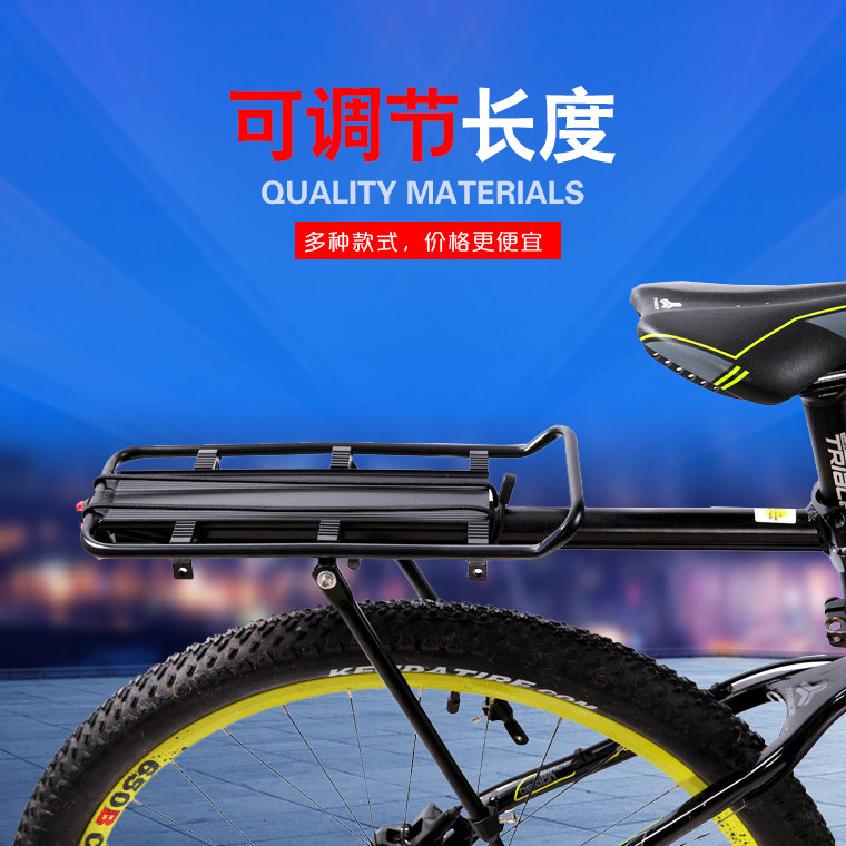 Porte-bagages pour vélo TACX - Ref 2411663 Image 4