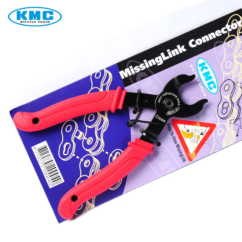 Outils pour vélo - Ref 2282655 Image 3