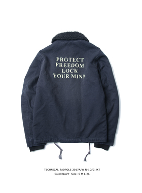 TNPEN-1D/C-JKT N1复古日系做旧水洗羊羔绒夹克棉服