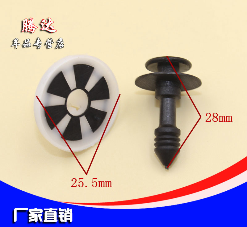 适用吉普牧马人指南凯迪拉克