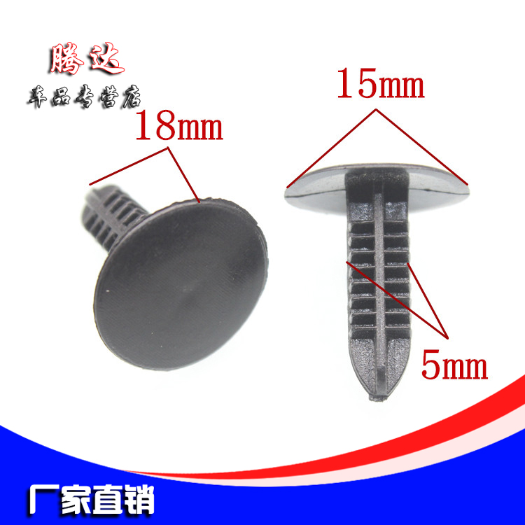 比亚迪f3l3g3g6gf6后备箱