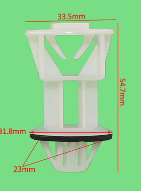 适用于奔驰C200C230C260C280C300E260E300侧裙底边包围裙边卡扣