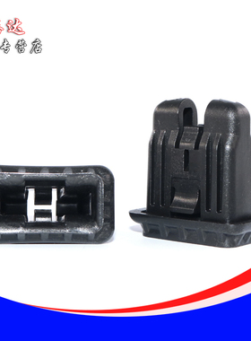 适用保时捷10-16年Panamera帕拉梅拉970后排座椅滑块卡子固定卡扣