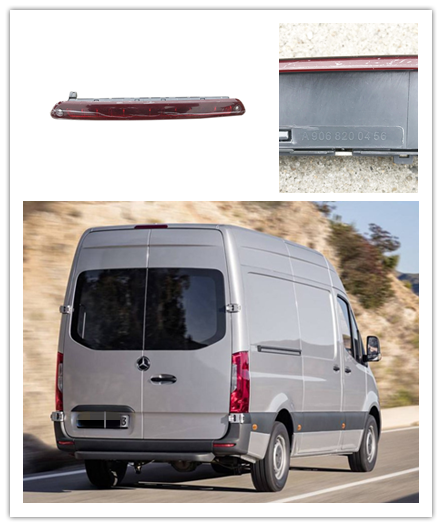 进口奔驰大众房车刹车灯
