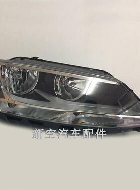 适用05 06 07 08 09 10 11 12 13 14款新老速腾原装大灯头灯总成