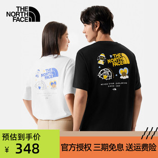 棉质半袖 内搭打底衫 男女同款 短袖 T恤24新款 TheNorthFace北面短袖