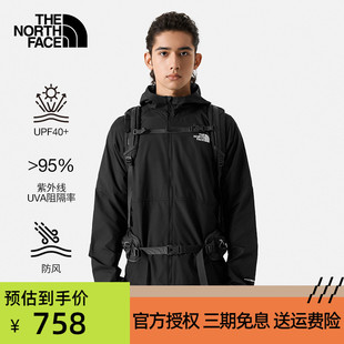 户外薄风衣防紫外线透气上衣外套 TheNorthFace北面防晒衣男夏新款