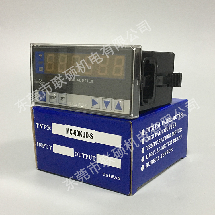 月欣MOONSTAR速度表 MC-60KUD-S 六位数显表 台湾全新进口