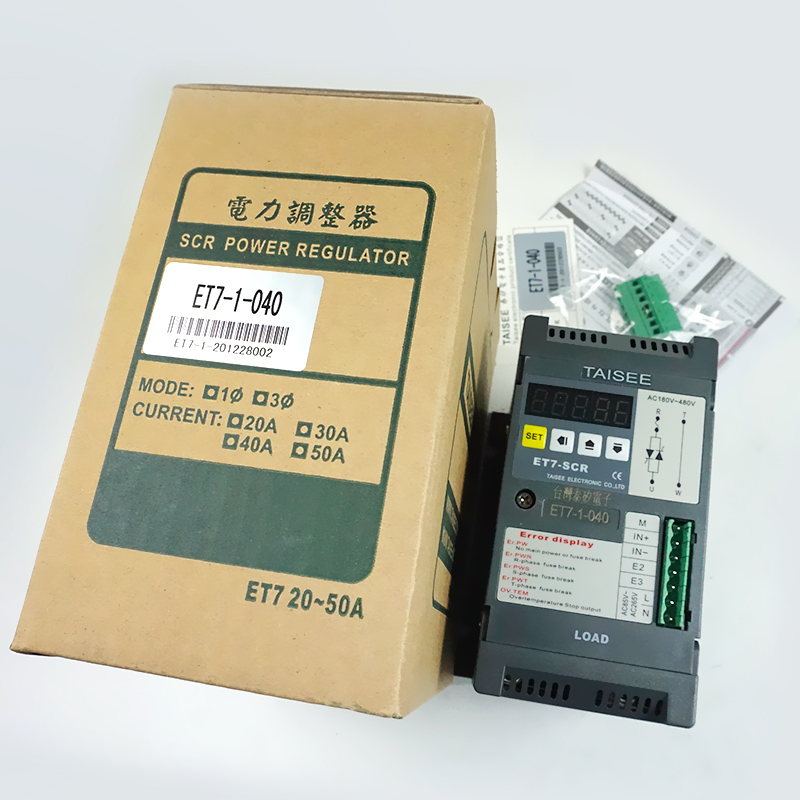 单相电力调整器泰矽TAISEE调功器