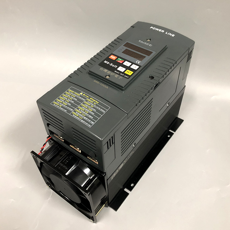 数显马达软启动器 M6-100A 泰矽TAISEE品牌全新正品