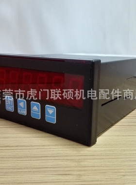 台湾钜斧计数器 MC-B21-NYB 台湾全新原装正品 MC-B22-NYB